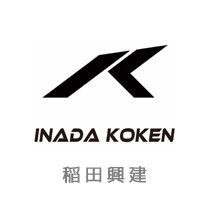 株式会社稲田興建