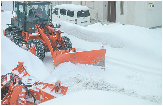 除雪・排雪